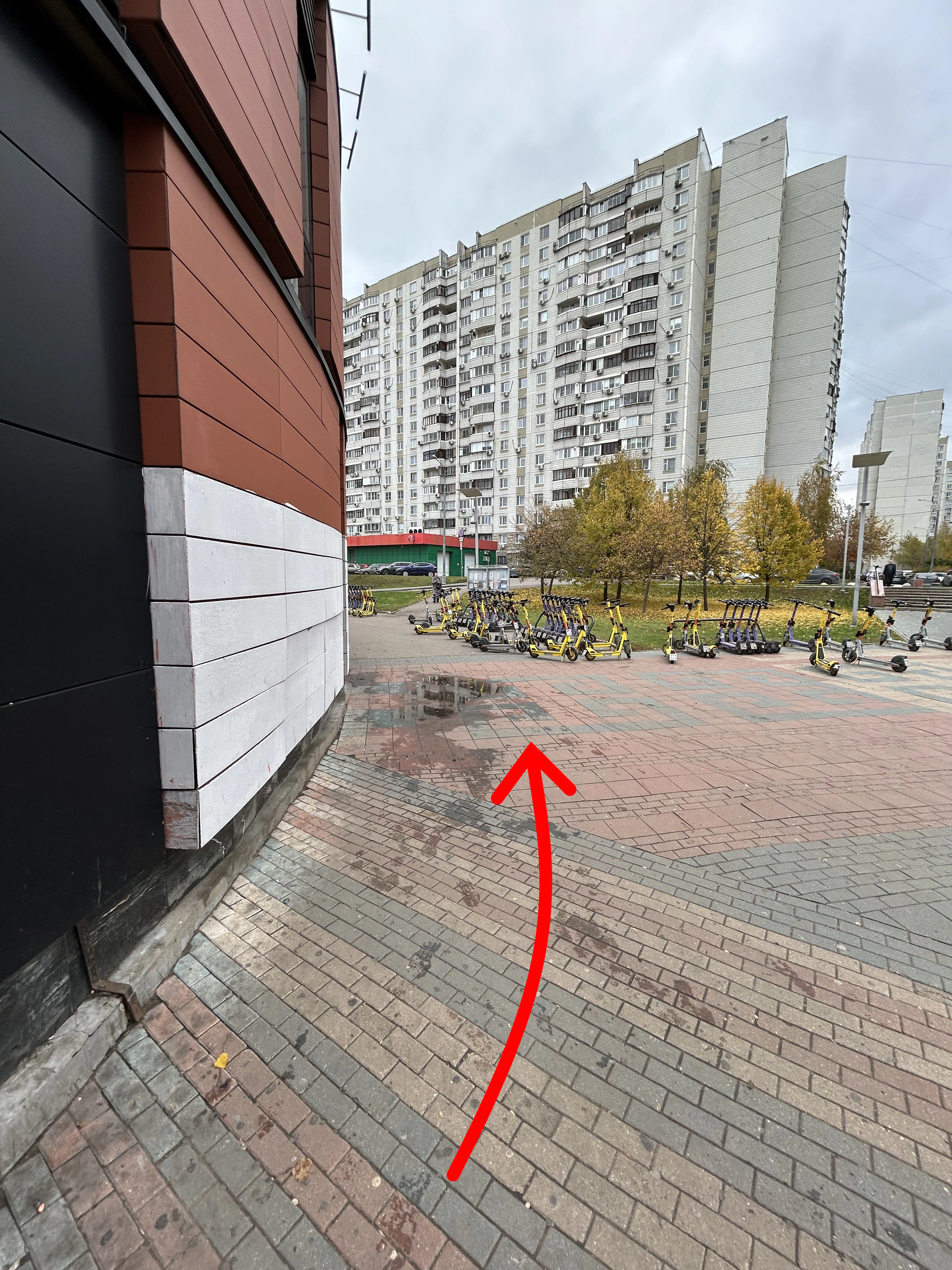 Завернуть за метро