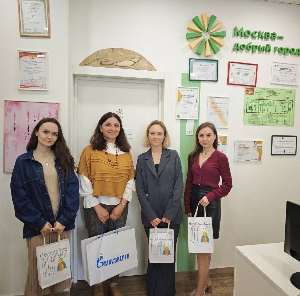 Представители ПАО «Мосэнерго» посетили инклюзивные мастерские «Обычное дело»
