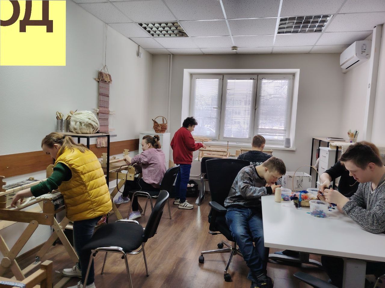 Весна — это «Обычное дело» 